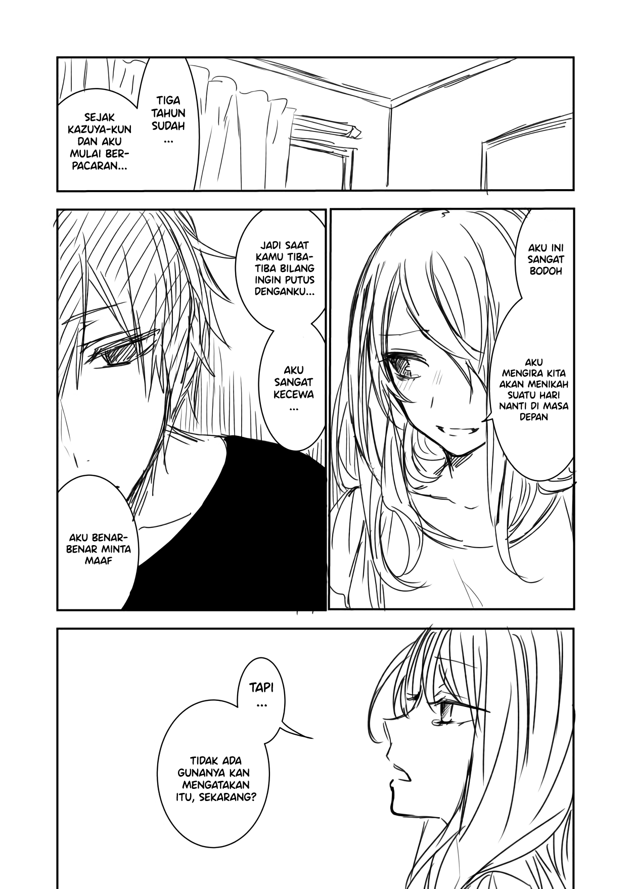 The Story of a Couple 第6页