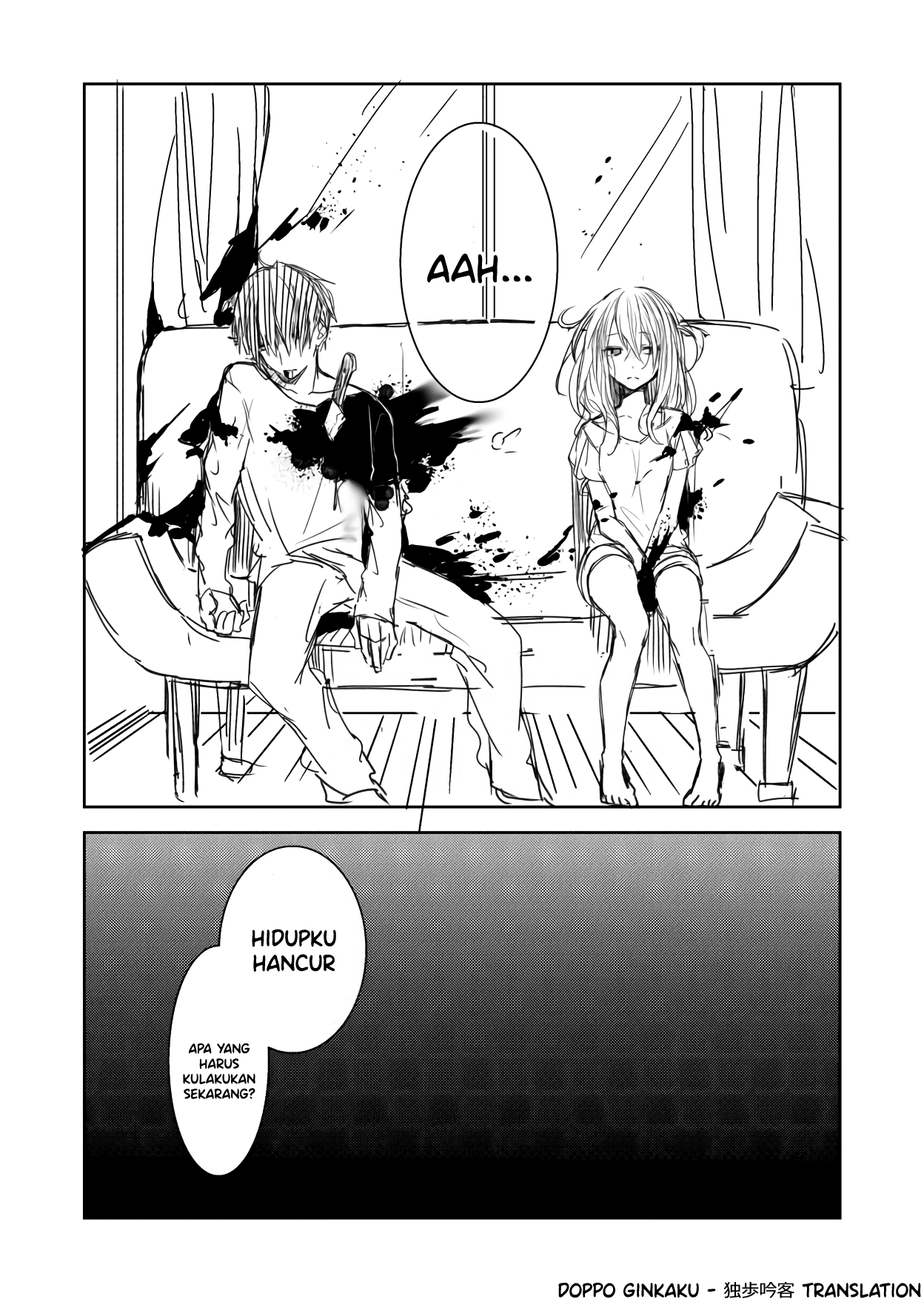 The Story of a Couple 第7页