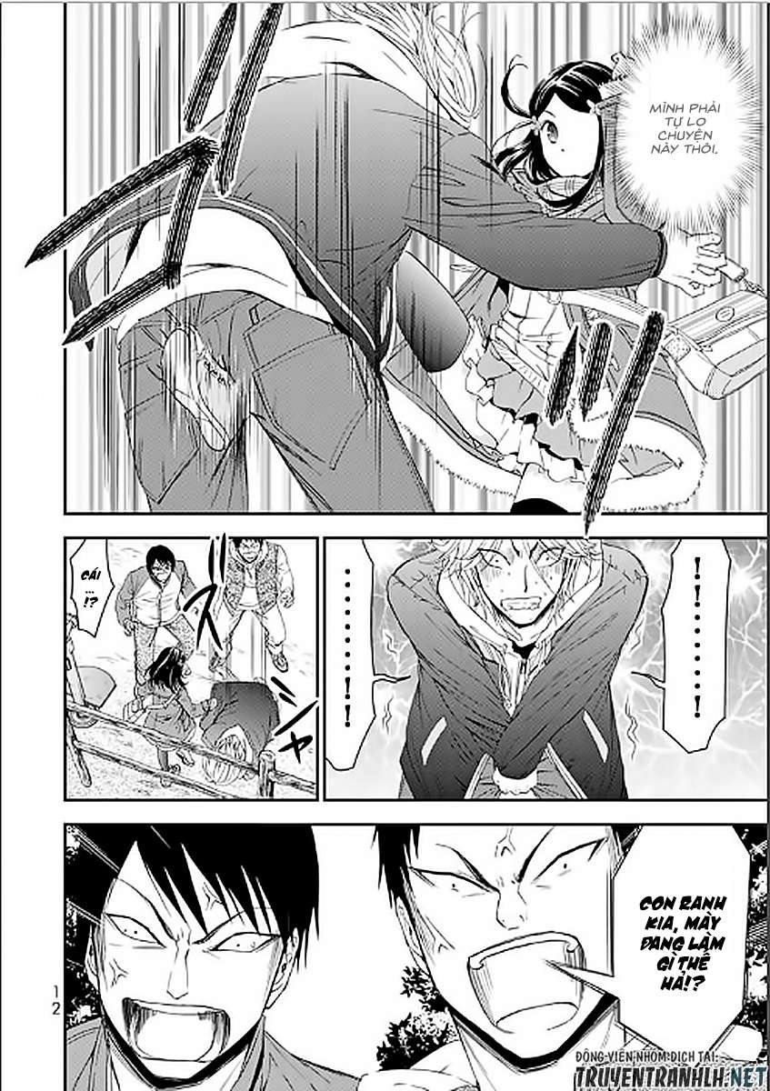 Rougo ni Sonaete Isekai de 8-manmai no Kinka wo Tamemasu Vol. 1 Ch. 1 第16页