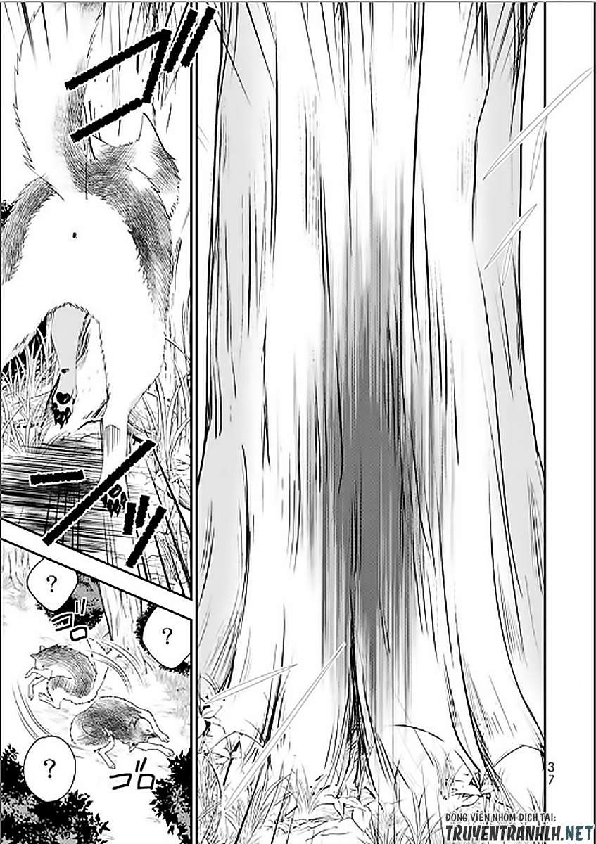Rougo ni Sonaete Isekai de 8-manmai no Kinka wo Tamemasu Vol. 1 Ch. 1 第41页