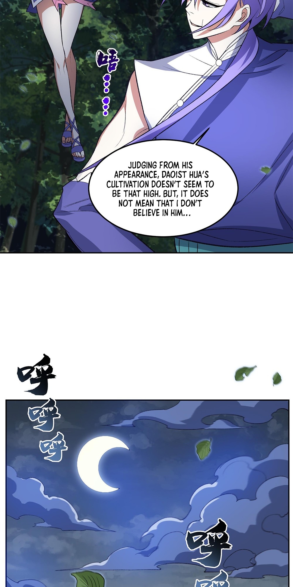 I Work Nine to Five in the Immortal Cultivation World Vol. 1 Ch. 6 第46页