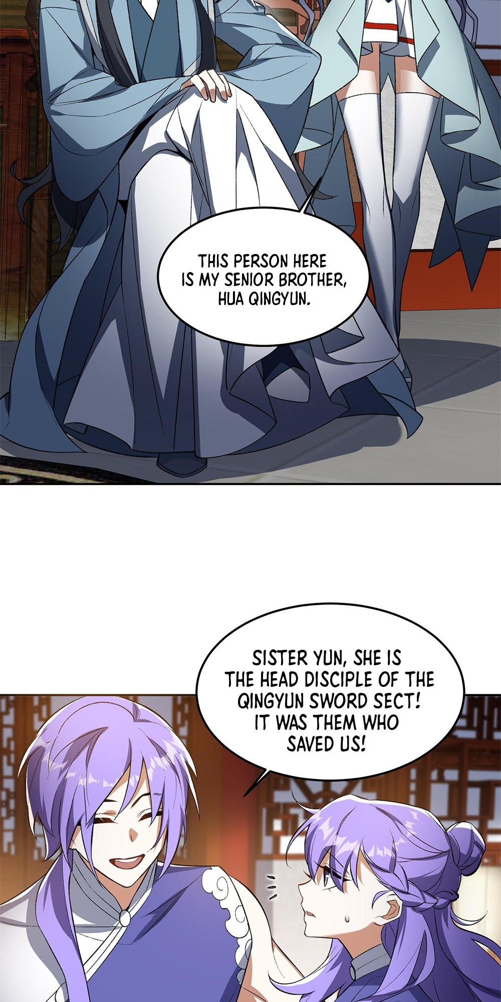 I Work Nine to Five in the Immortal Cultivation World Vol. 1 Ch. 6 第6页