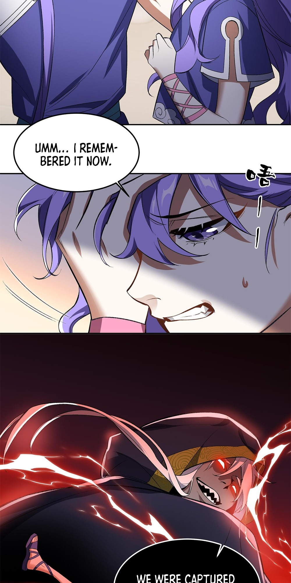 I Work Nine to Five in the Immortal Cultivation World Vol. 1 Ch. 6 第7页