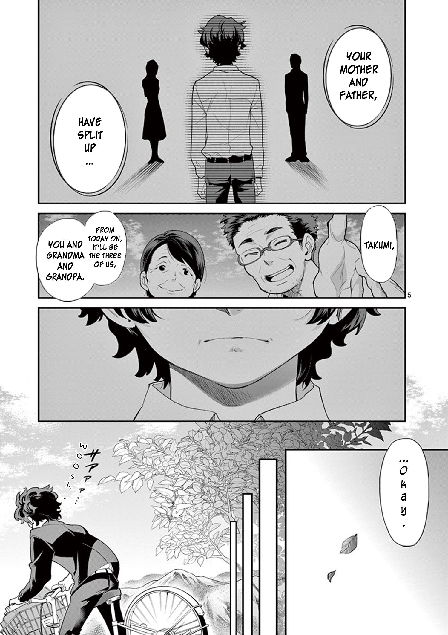 The Anthem of the Heart. -Beautiful Word- Prologue 第10页