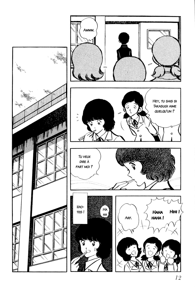 Beautiful Sunshine! Vol. 3 Ch. 1 第13页