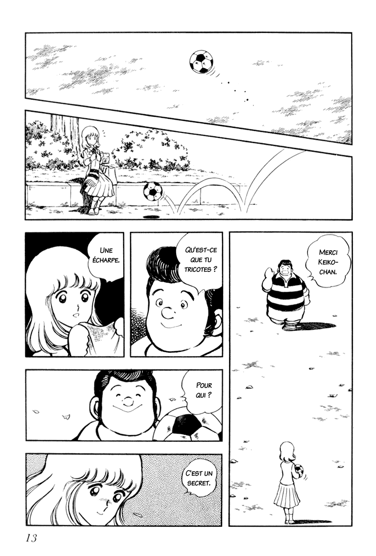 Beautiful Sunshine! Vol. 3 Ch. 1 第14页