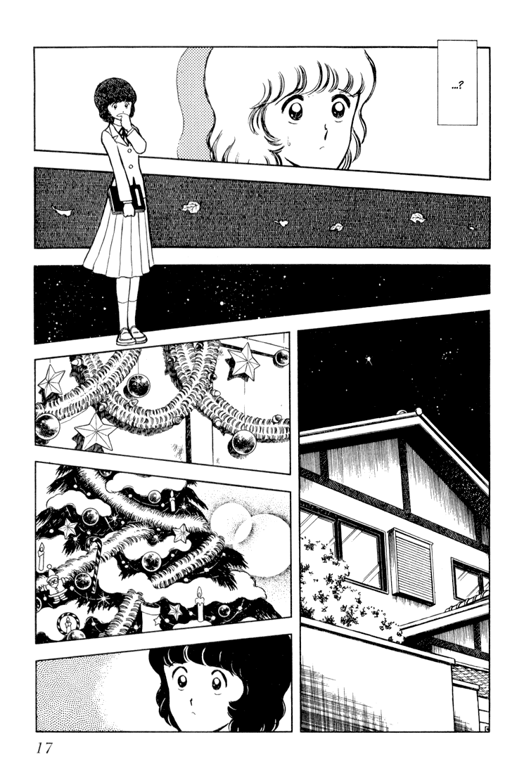 Beautiful Sunshine! Vol. 3 Ch. 1 第18页