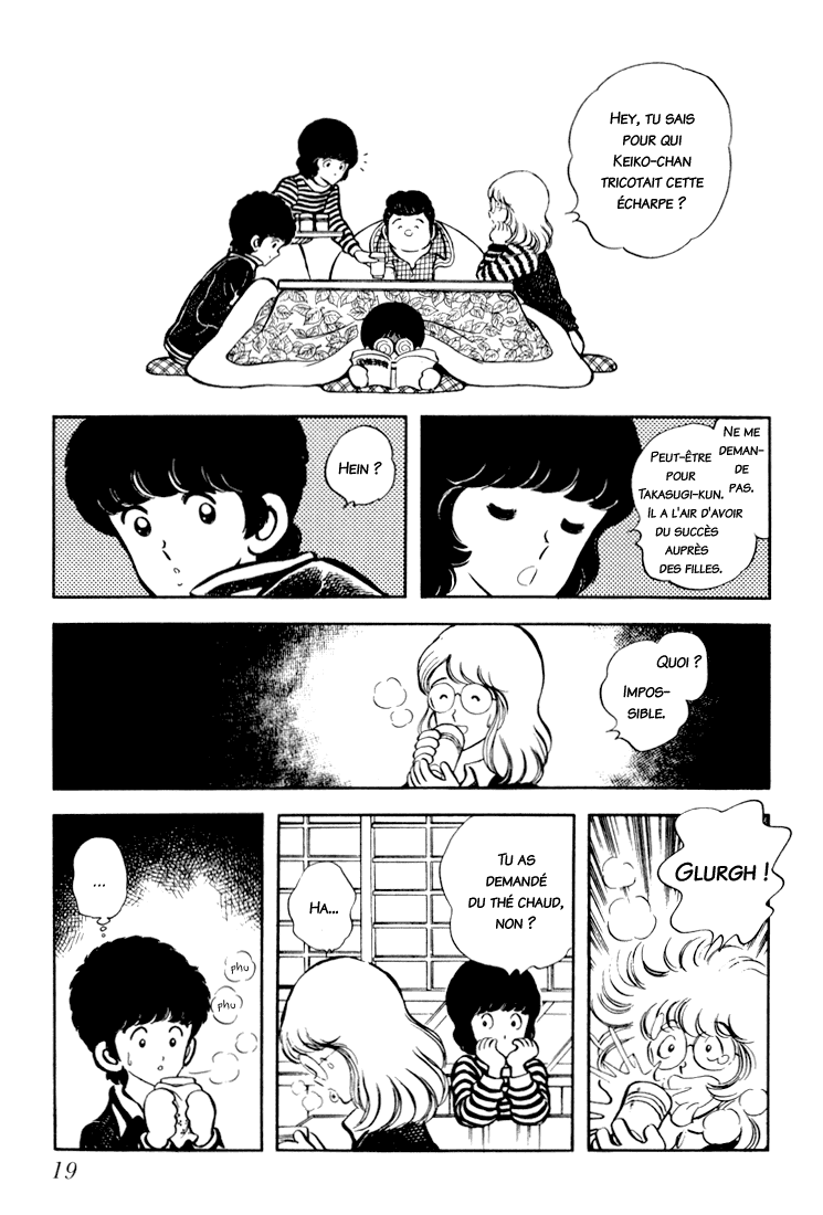 Beautiful Sunshine! Vol. 3 Ch. 1 第20页