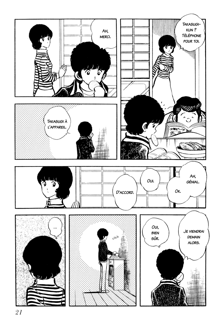 Beautiful Sunshine! Vol. 3 Ch. 1 第22页
