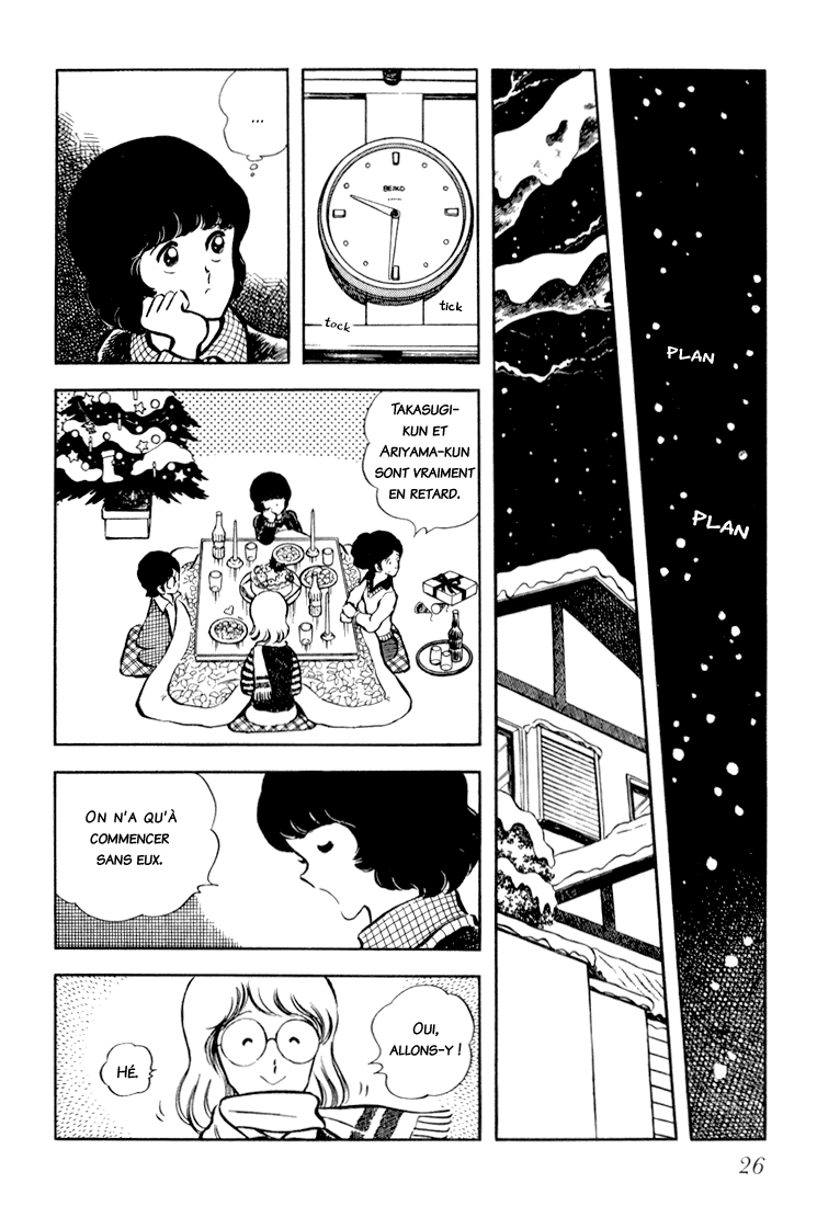Beautiful Sunshine! Vol. 3 Ch. 1 第27页