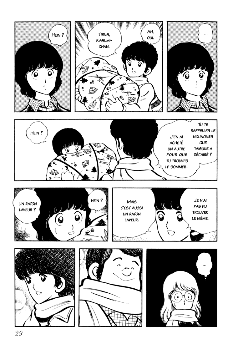 Beautiful Sunshine! Vol. 3 Ch. 1 第30页