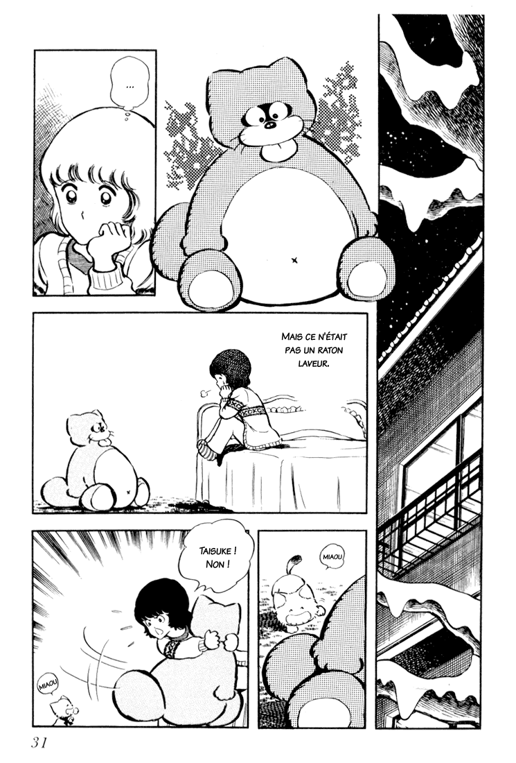 Beautiful Sunshine! Vol. 3 Ch. 1 第32页