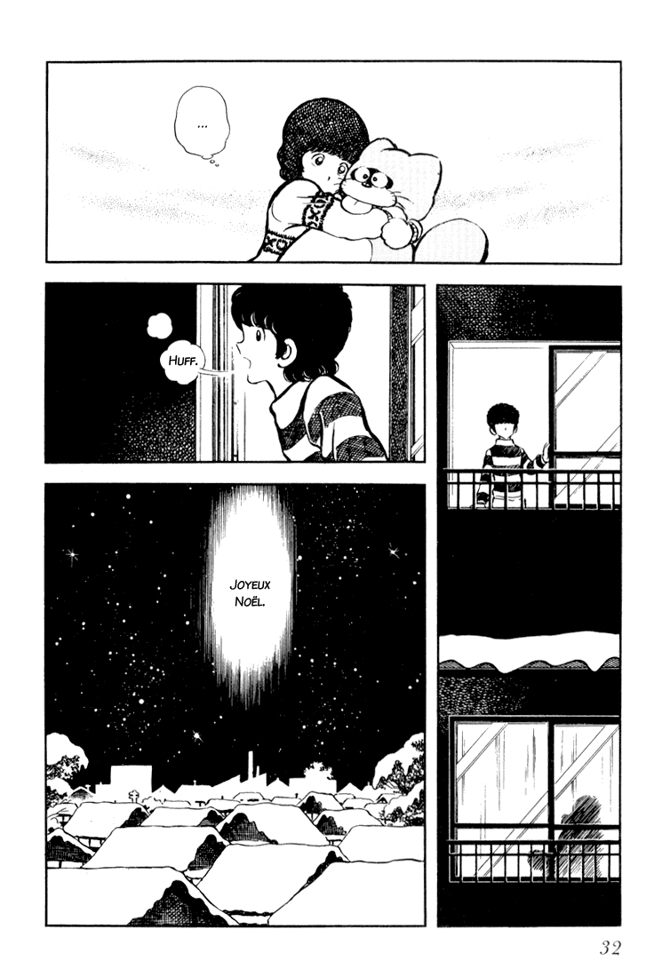 Beautiful Sunshine! Vol. 3 Ch. 1 第33页