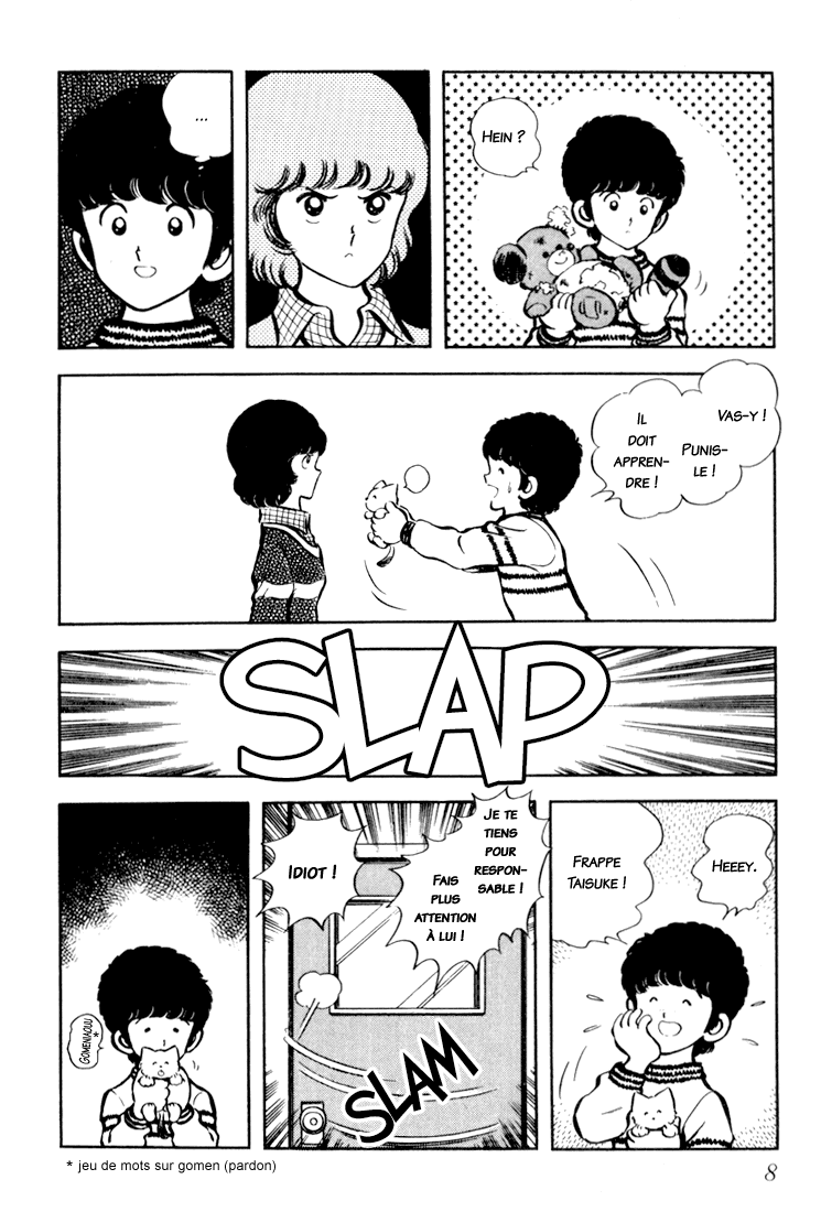 Beautiful Sunshine! Vol. 3 Ch. 1 第9页