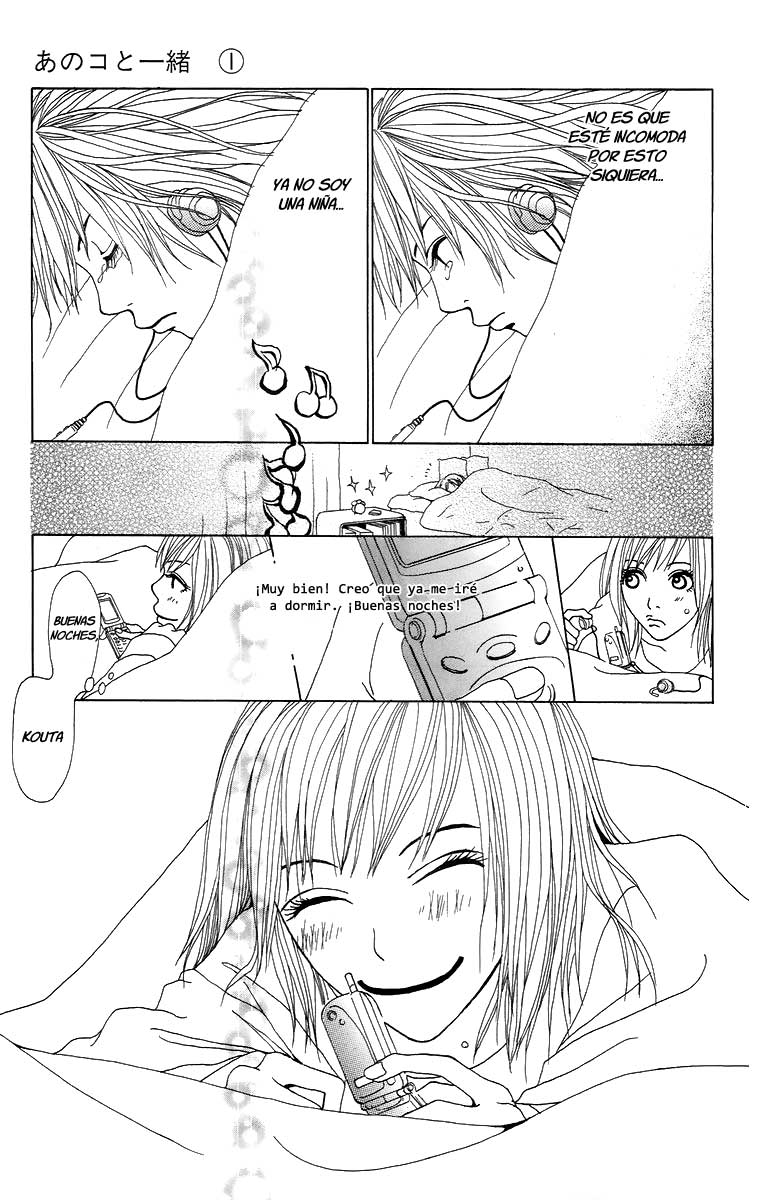 Ano Ko to Issho Escena 3: Juntos 第14页