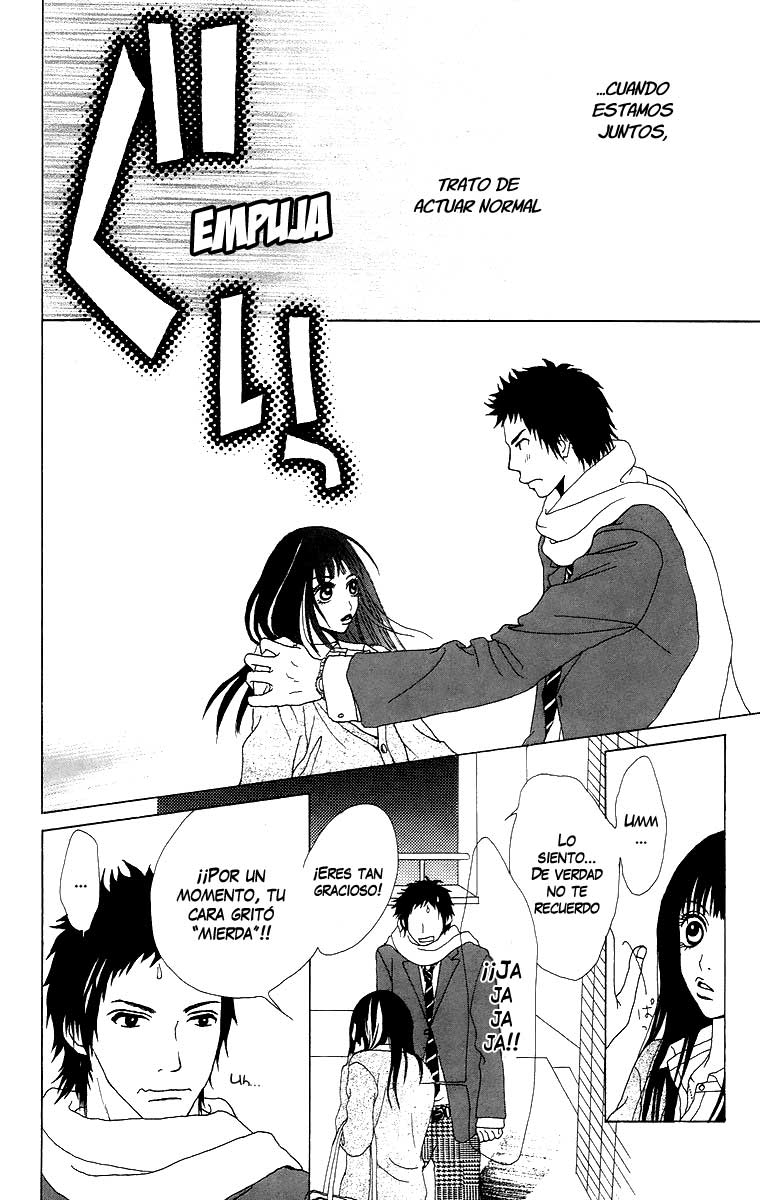 Ano Ko to Issho Escena 3: Juntos 第9页