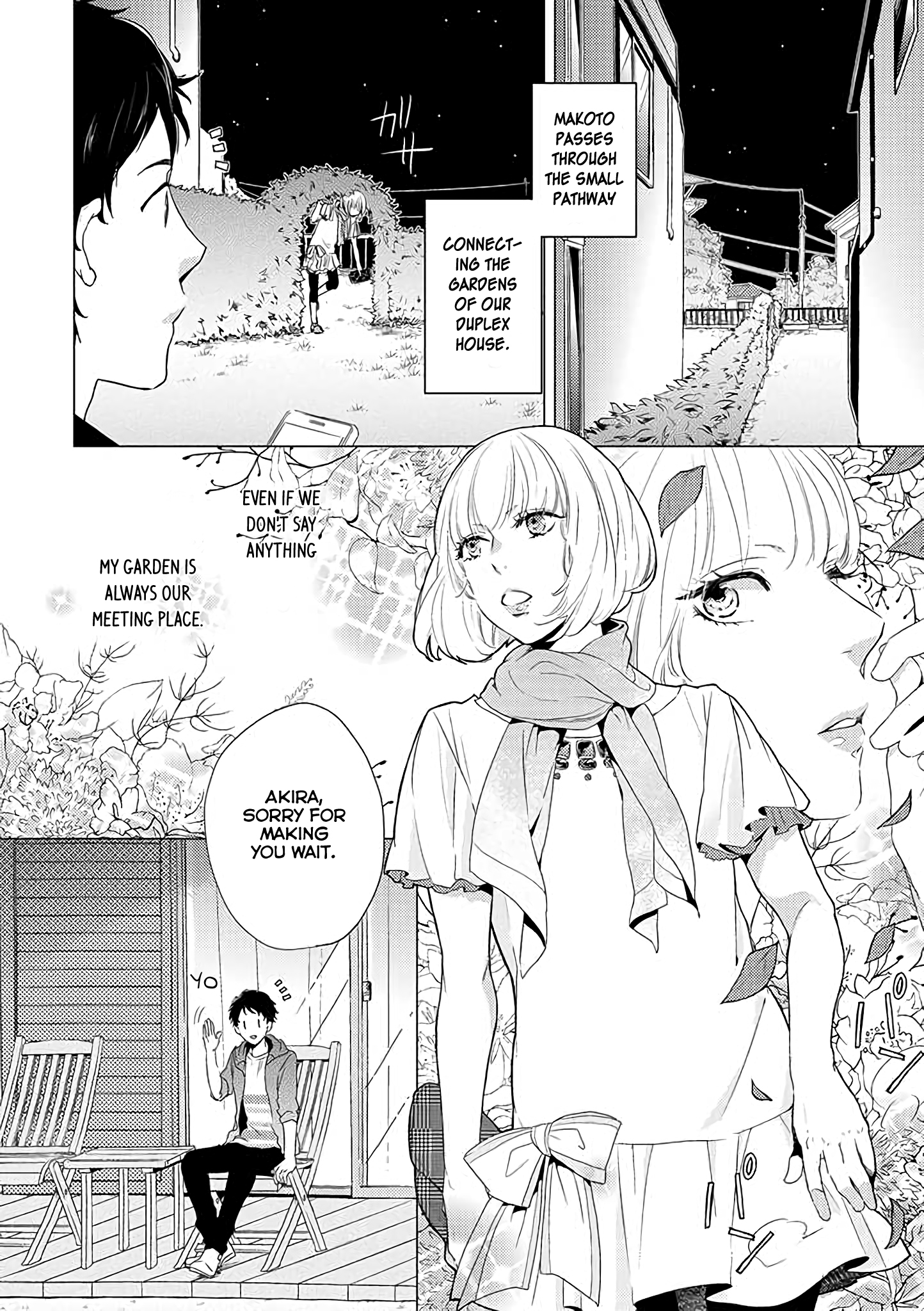 Otonari Complex 第3页