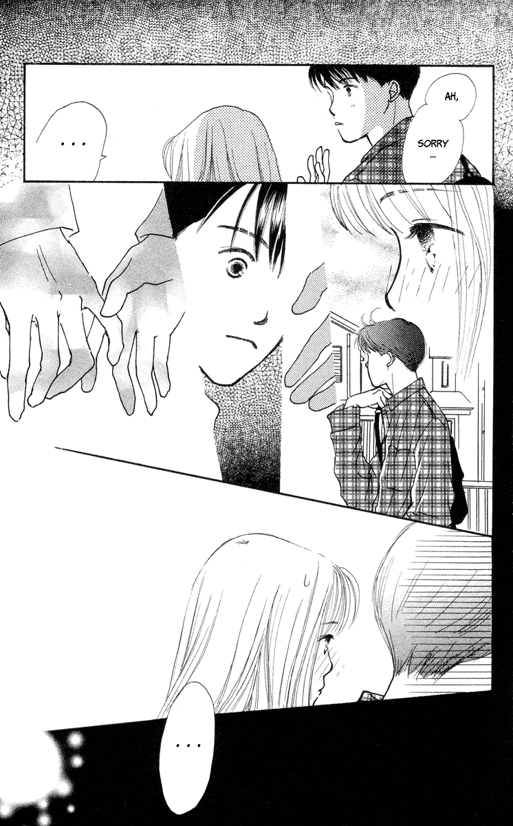Renai Catalog Vol. 2 Ch. 6 第18页