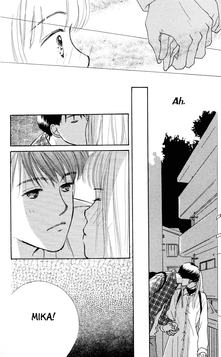 Renai Catalog Vol. 2 Ch. 6 第19页