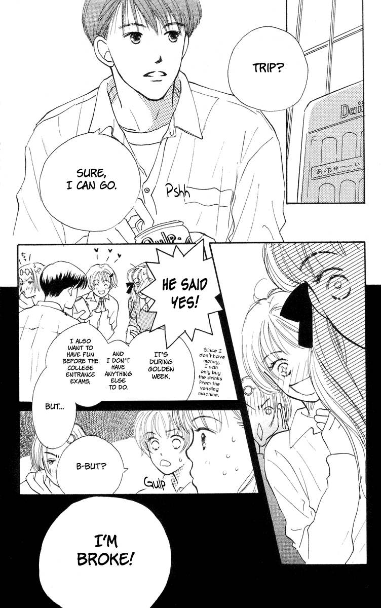 Renai Catalog Vol. 2 Ch. 6 第37页