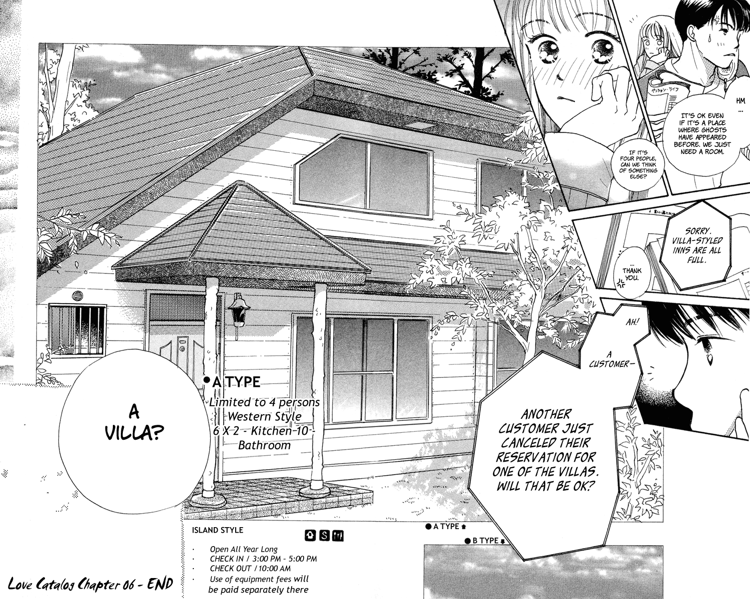 Renai Catalog Vol. 2 Ch. 6 第47页