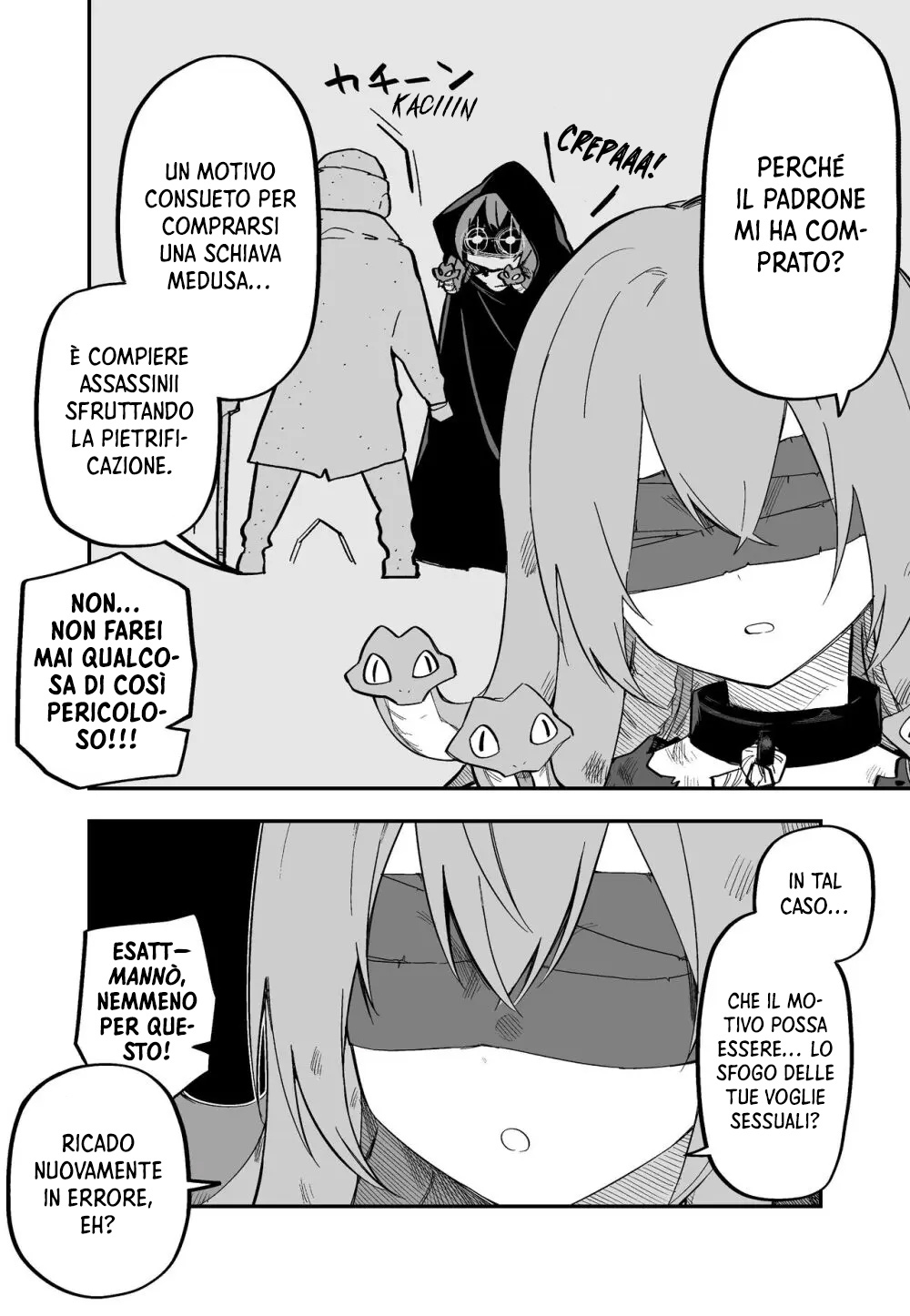 Medusa Dorei wo Katta Vol. 1 Ch. 1 第8页