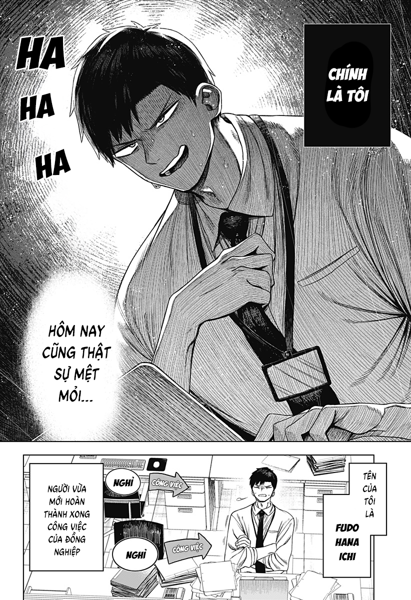 Monochrome no Futari 第6页