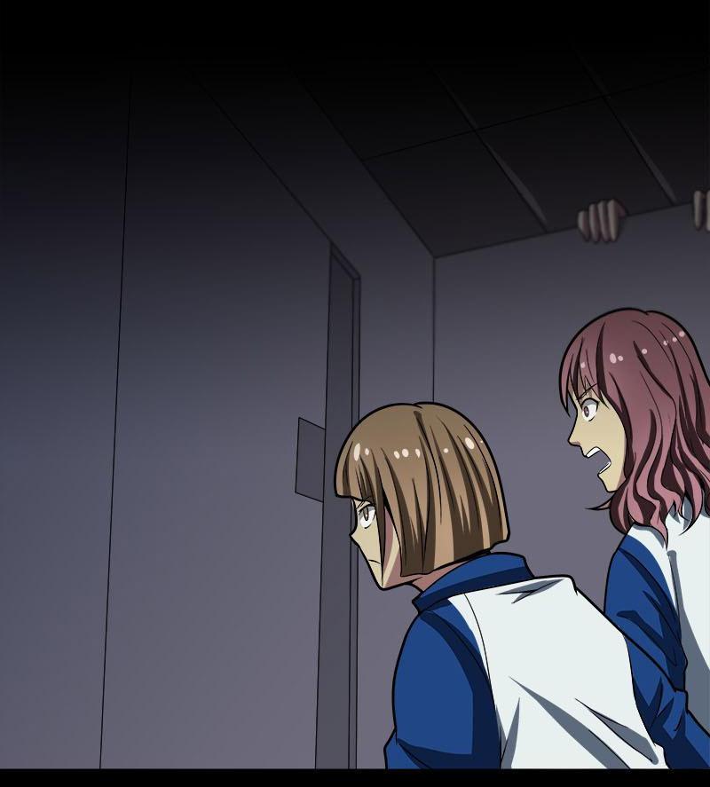 School Spooks Restroom Horror (1) 第28页