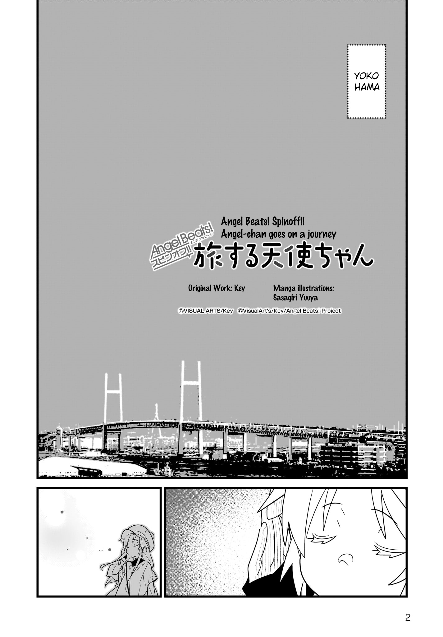 Angel Beats! Spin-off!! Tabisuru Tenshi-chan Angel-chan goes to Yokohama 第2页