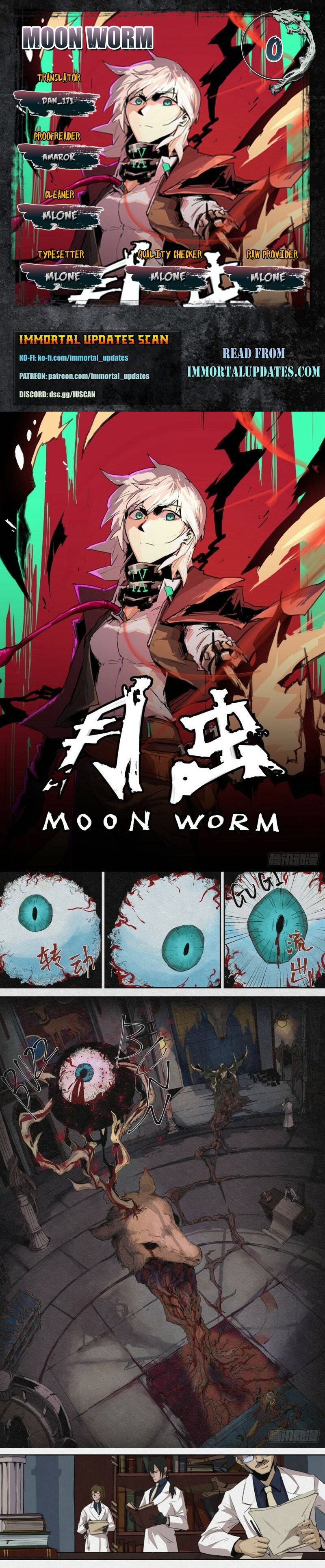 Moon Worm 第1页