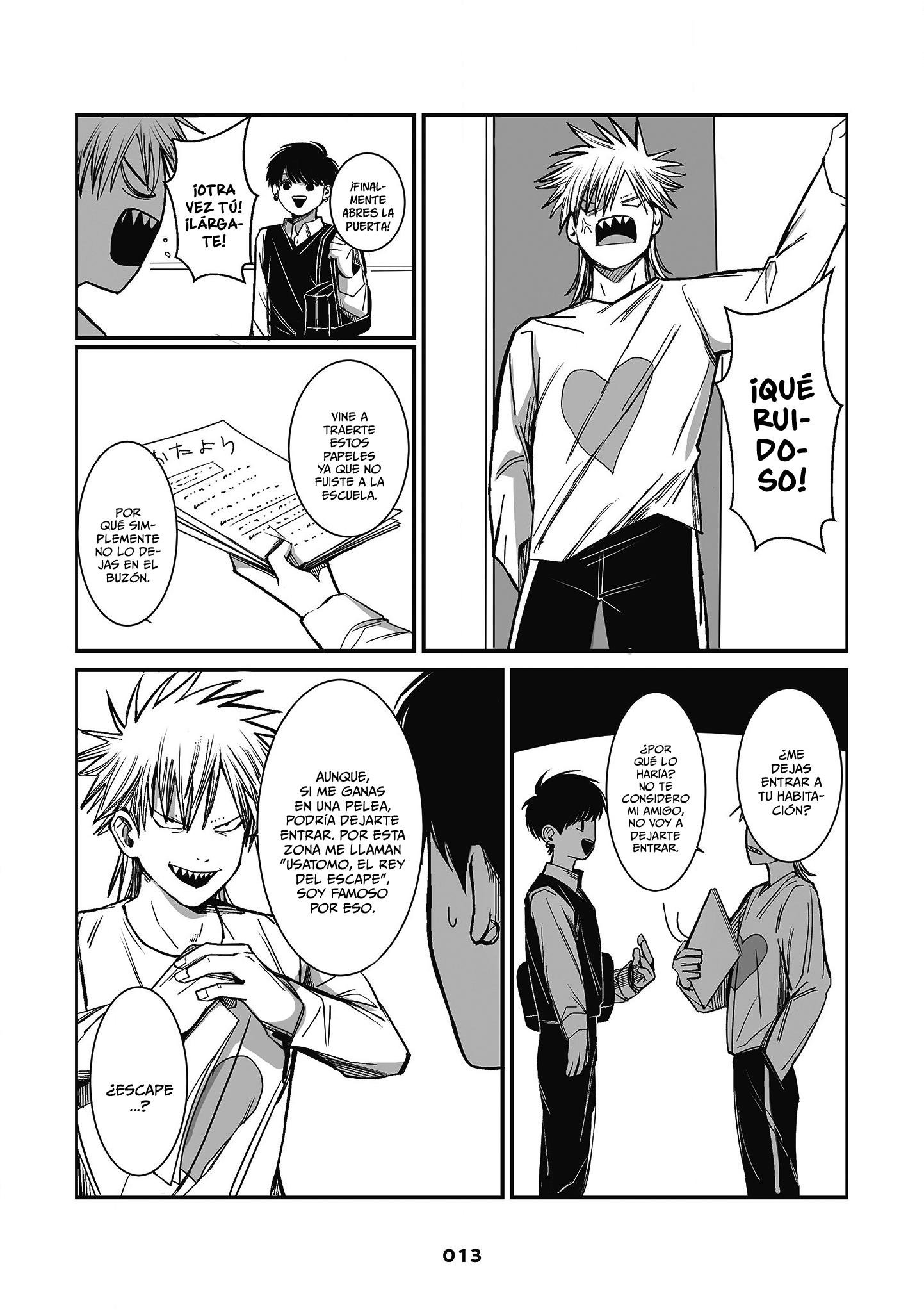 Inuura-kun wa Kataomoi Vol. 1 Ch. 1 第13页