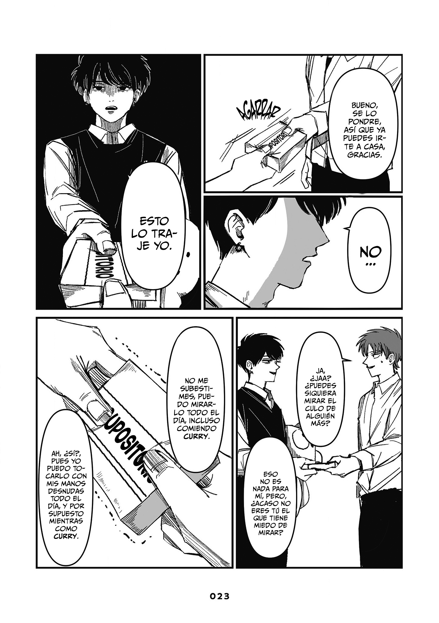 Inuura-kun wa Kataomoi Vol. 1 Ch. 1 第23页