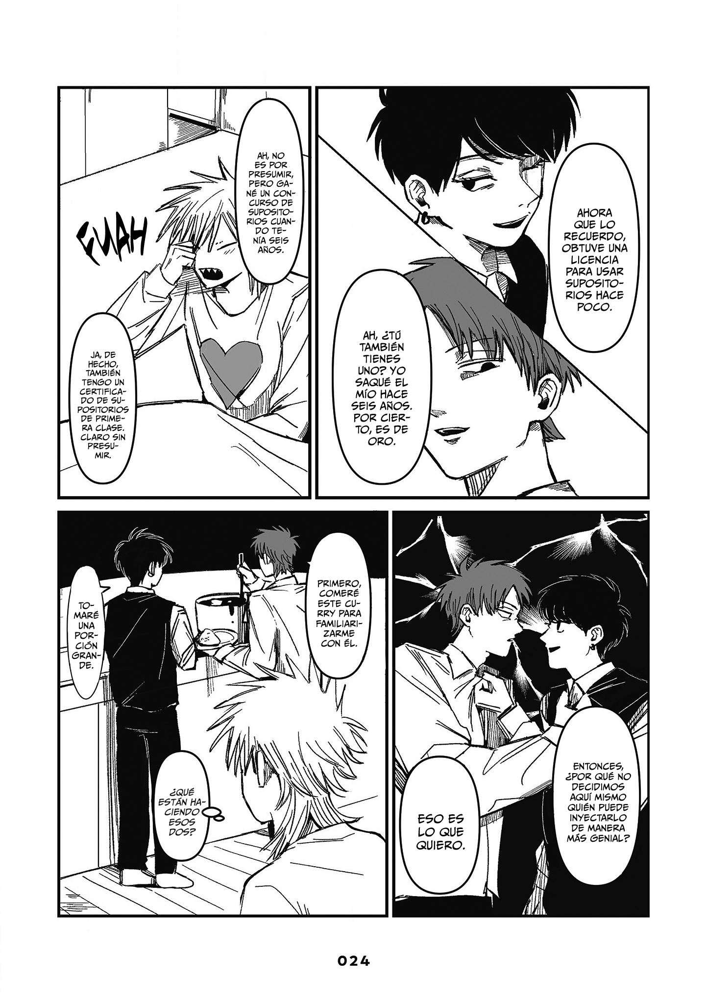 Inuura-kun wa Kataomoi Vol. 1 Ch. 1 第24页