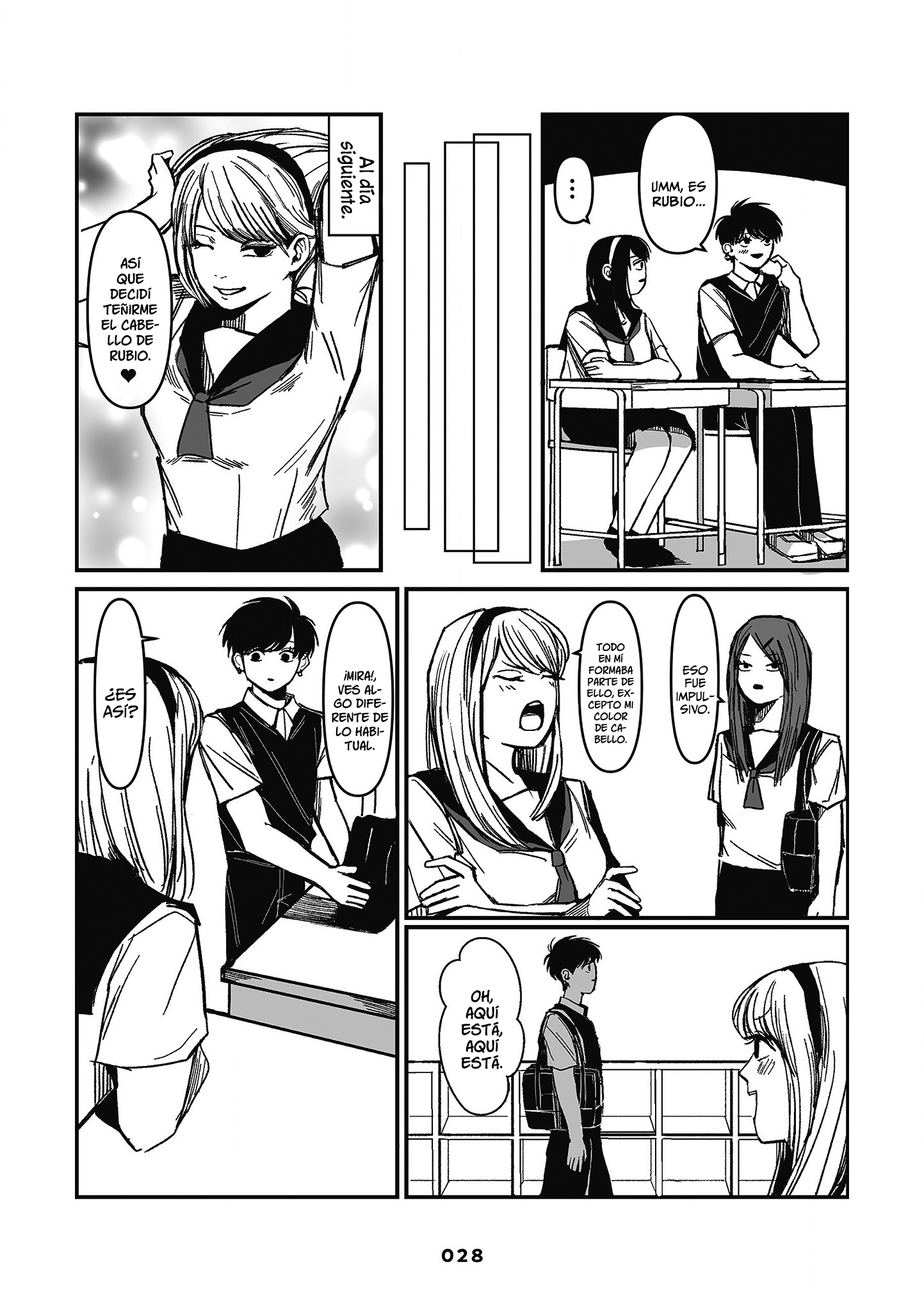 Inuura-kun wa Kataomoi Vol. 1 Ch. 1 第28页