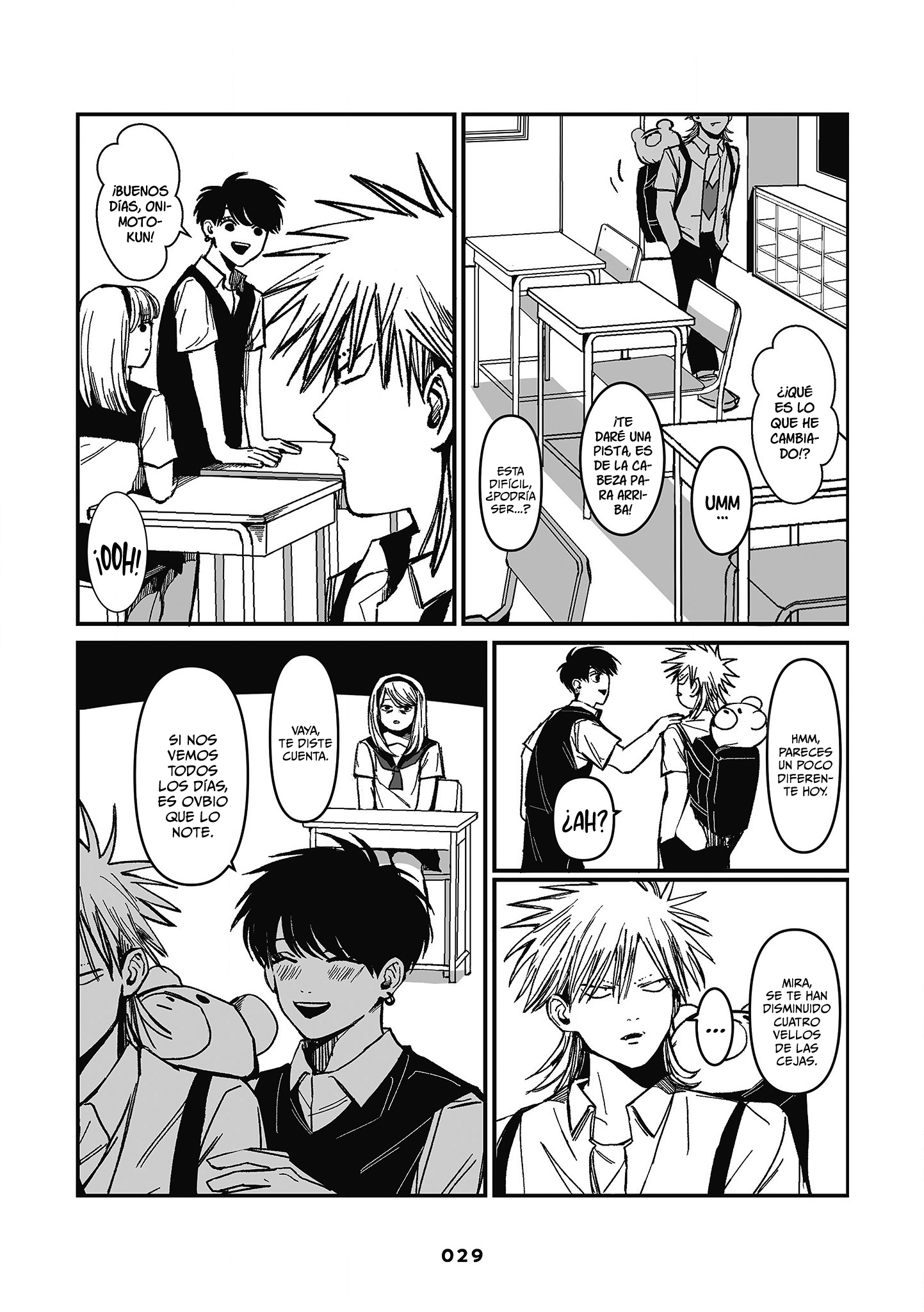 Inuura-kun wa Kataomoi Vol. 1 Ch. 1 第29页