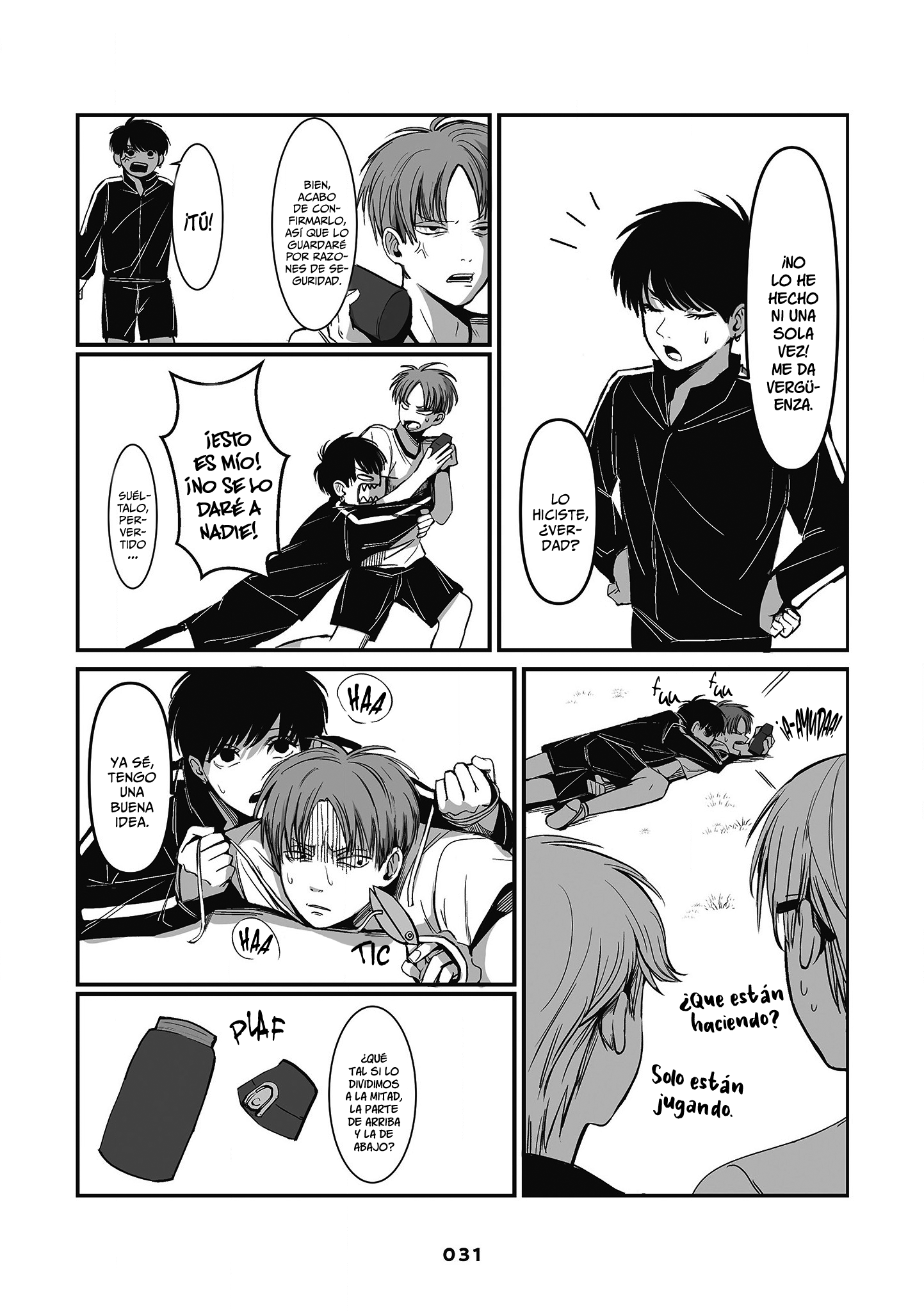 Inuura-kun wa Kataomoi Vol. 1 Ch. 1 第31页