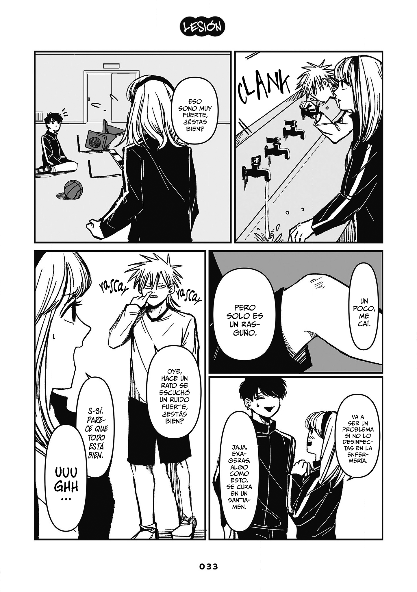 Inuura-kun wa Kataomoi Vol. 1 Ch. 1 第33页