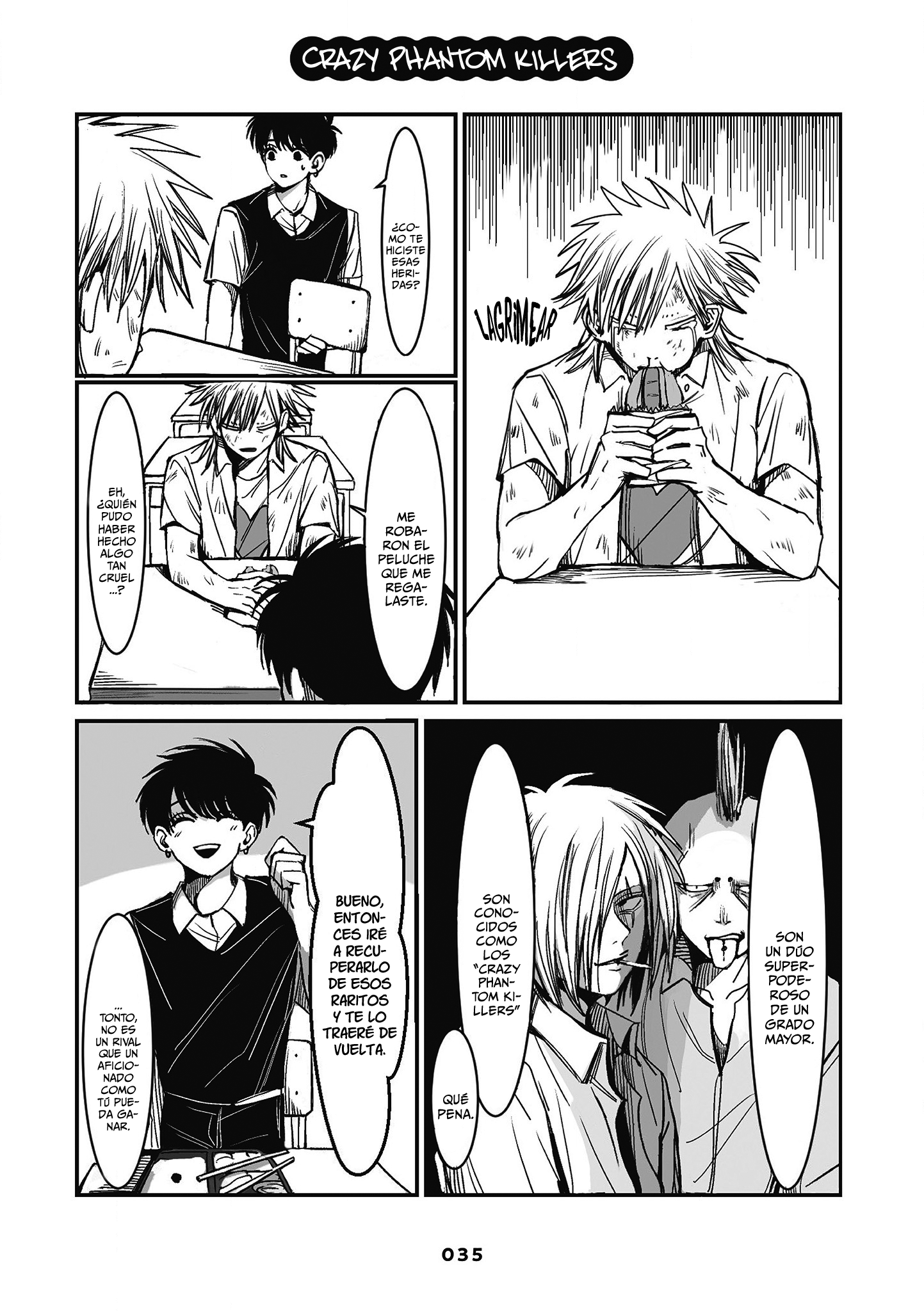 Inuura-kun wa Kataomoi Vol. 1 Ch. 1 第35页