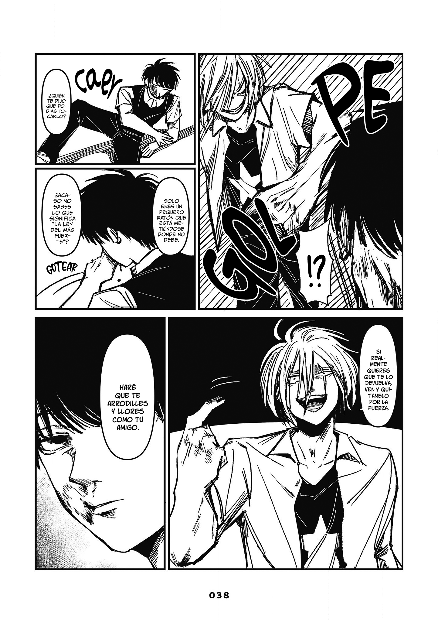 Inuura-kun wa Kataomoi Vol. 1 Ch. 1 第38页