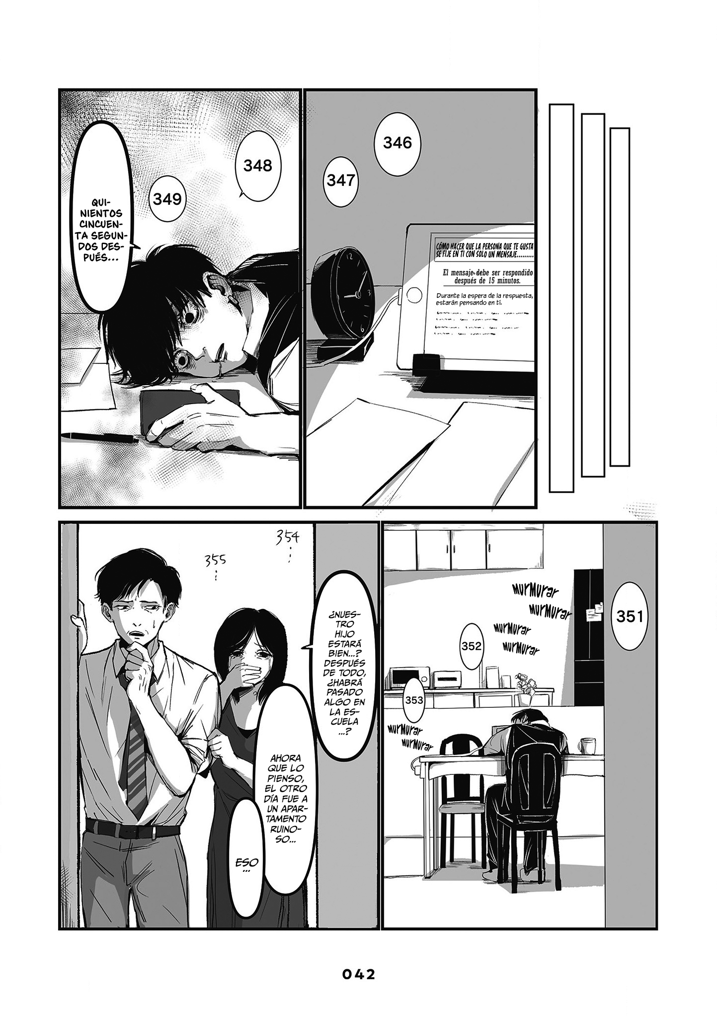 Inuura-kun wa Kataomoi Vol. 1 Ch. 1 第42页