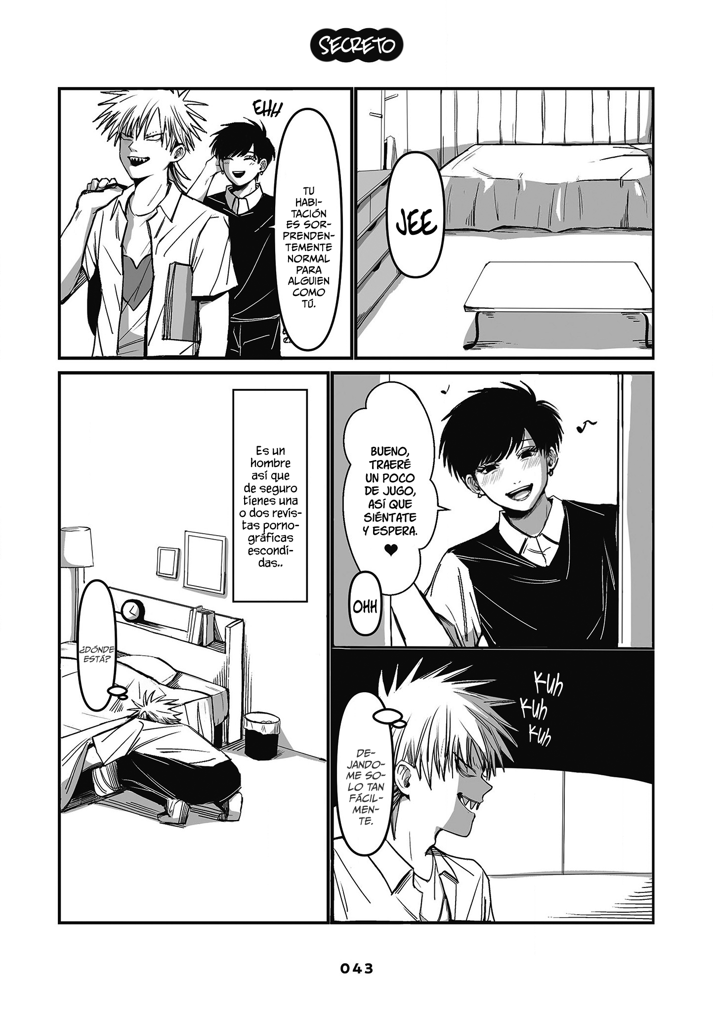 Inuura-kun wa Kataomoi Vol. 1 Ch. 1 第43页