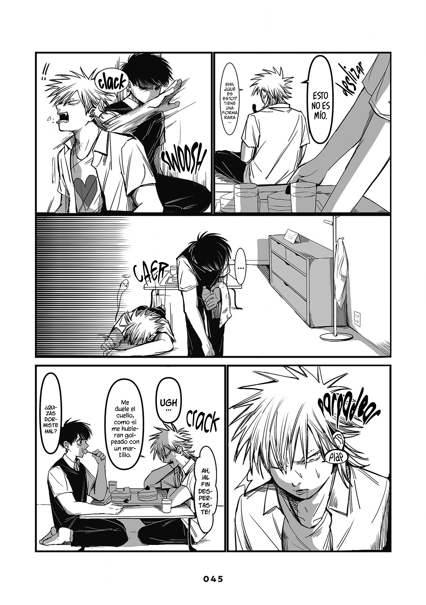 Inuura-kun wa Kataomoi Vol. 1 Ch. 1 第45页