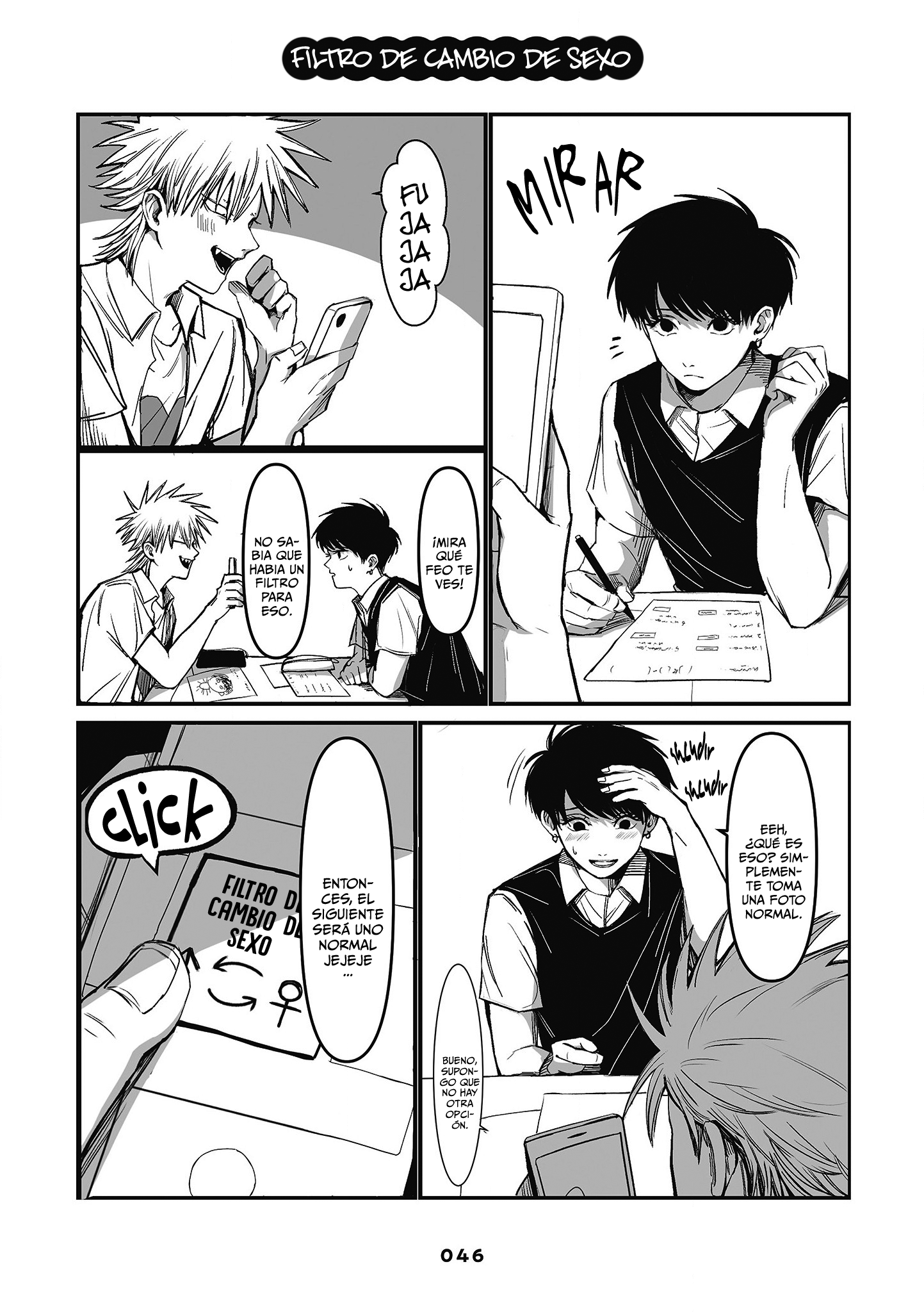 Inuura-kun wa Kataomoi Vol. 1 Ch. 1 第46页