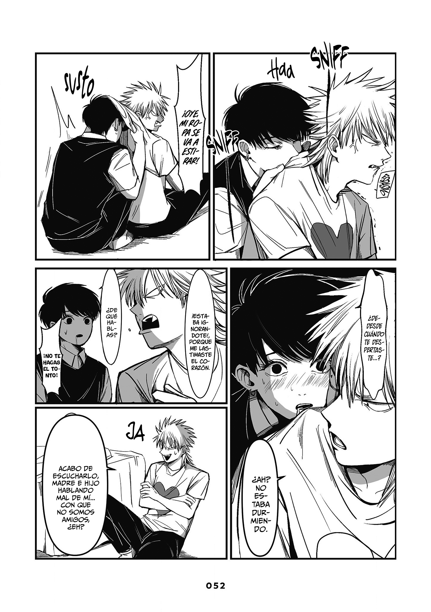 Inuura-kun wa Kataomoi Vol. 1 Ch. 1 第52页
