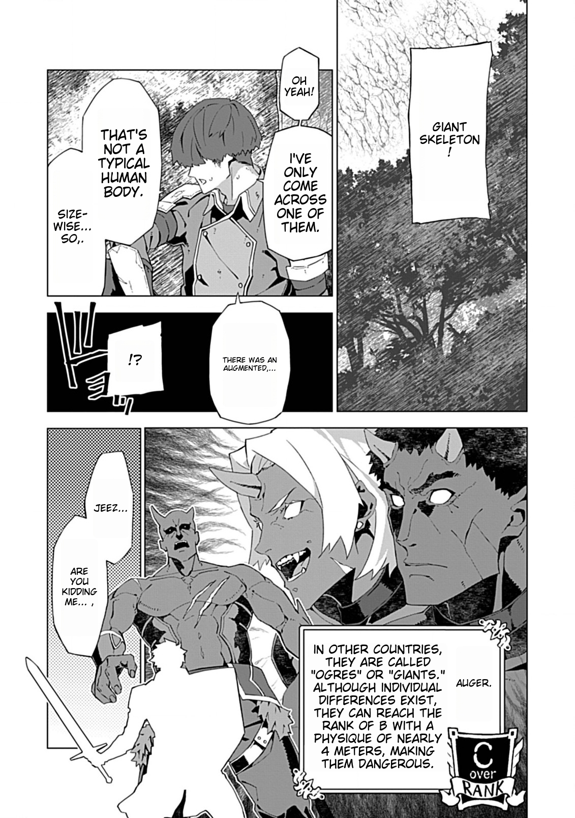 Sokushi to Hametsu no Saijaku Majutsushi Vol. 1 Ch. 4 第1页