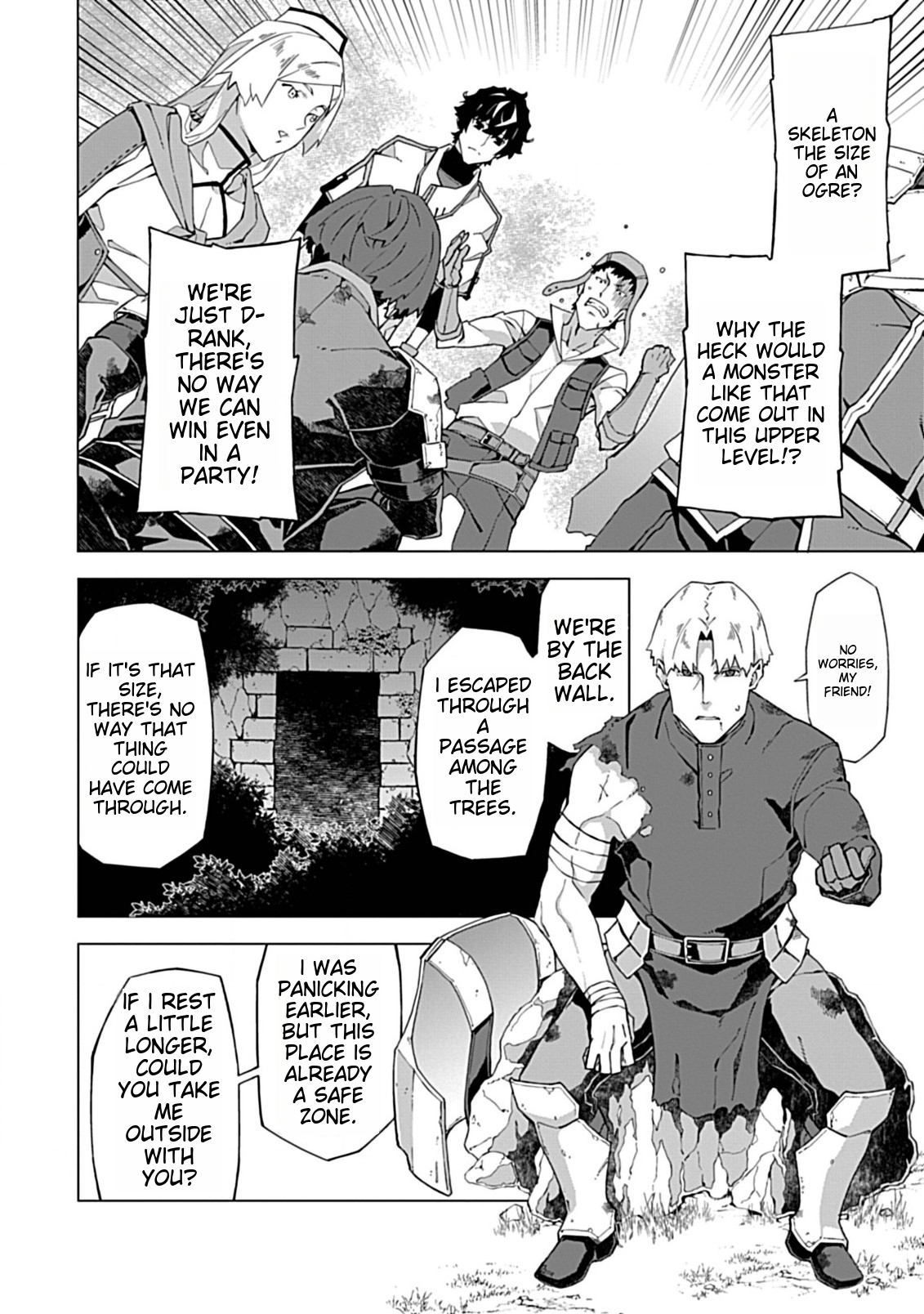 Sokushi to Hametsu no Saijaku Majutsushi Vol. 1 Ch. 4 第2页