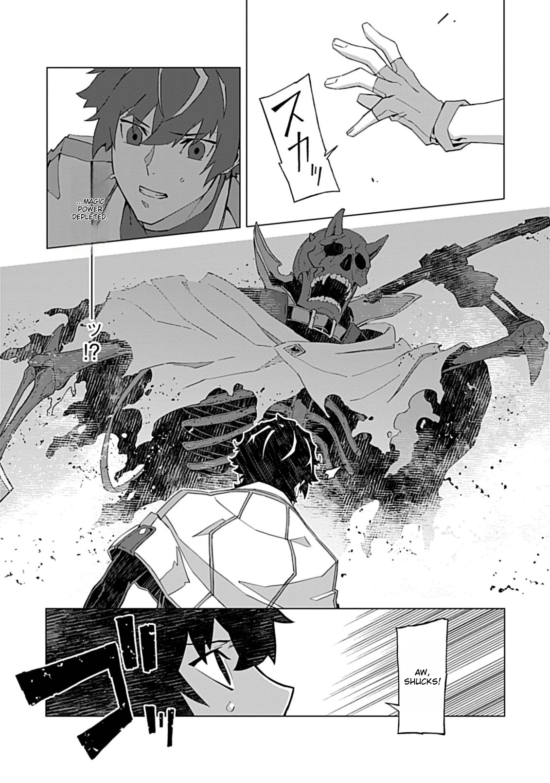 Sokushi to Hametsu no Saijaku Majutsushi Vol. 1 Ch. 4 第13页