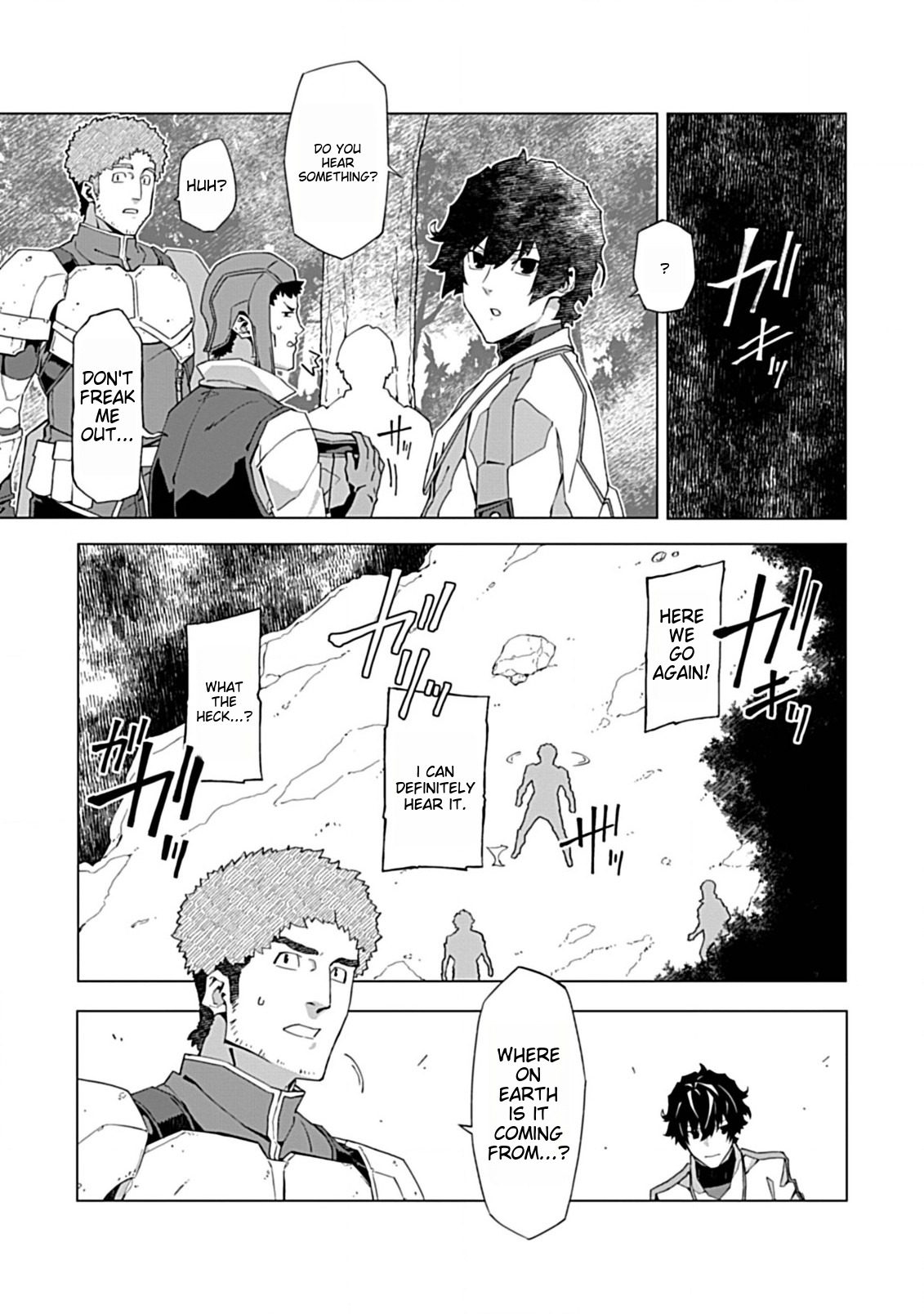 Sokushi to Hametsu no Saijaku Majutsushi Vol. 1 Ch. 4 第3页