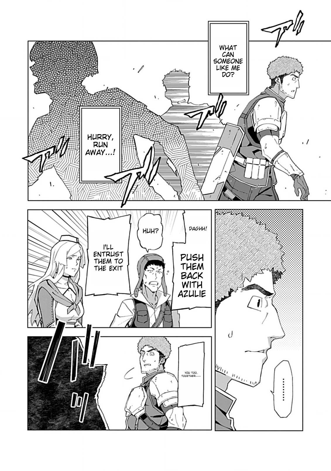 Sokushi to Hametsu no Saijaku Majutsushi Vol. 1 Ch. 4 第8页