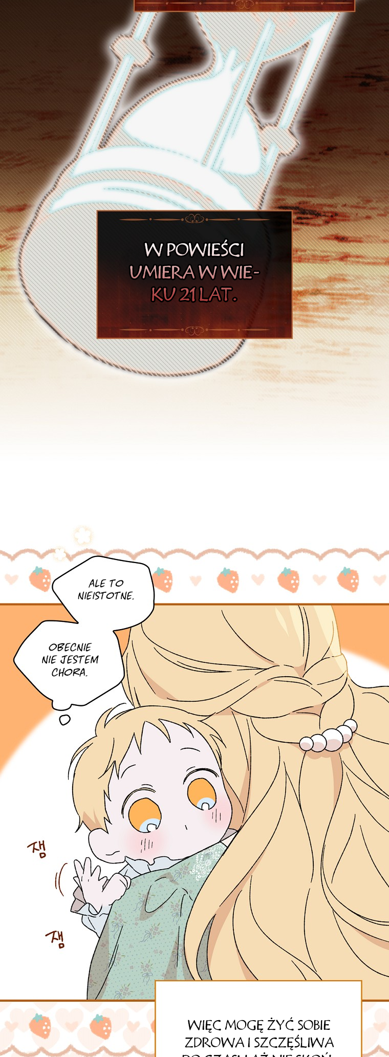 My Numbered Days of Happiness Vol. 1 Ch. 1 第34页